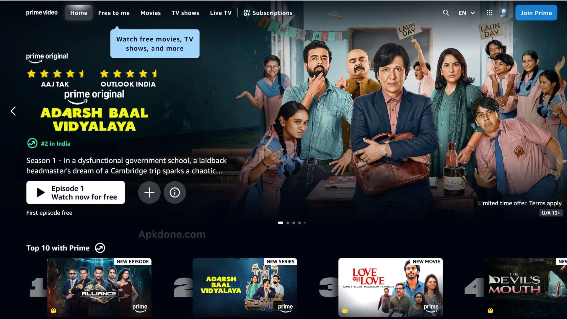 Screenshot 1