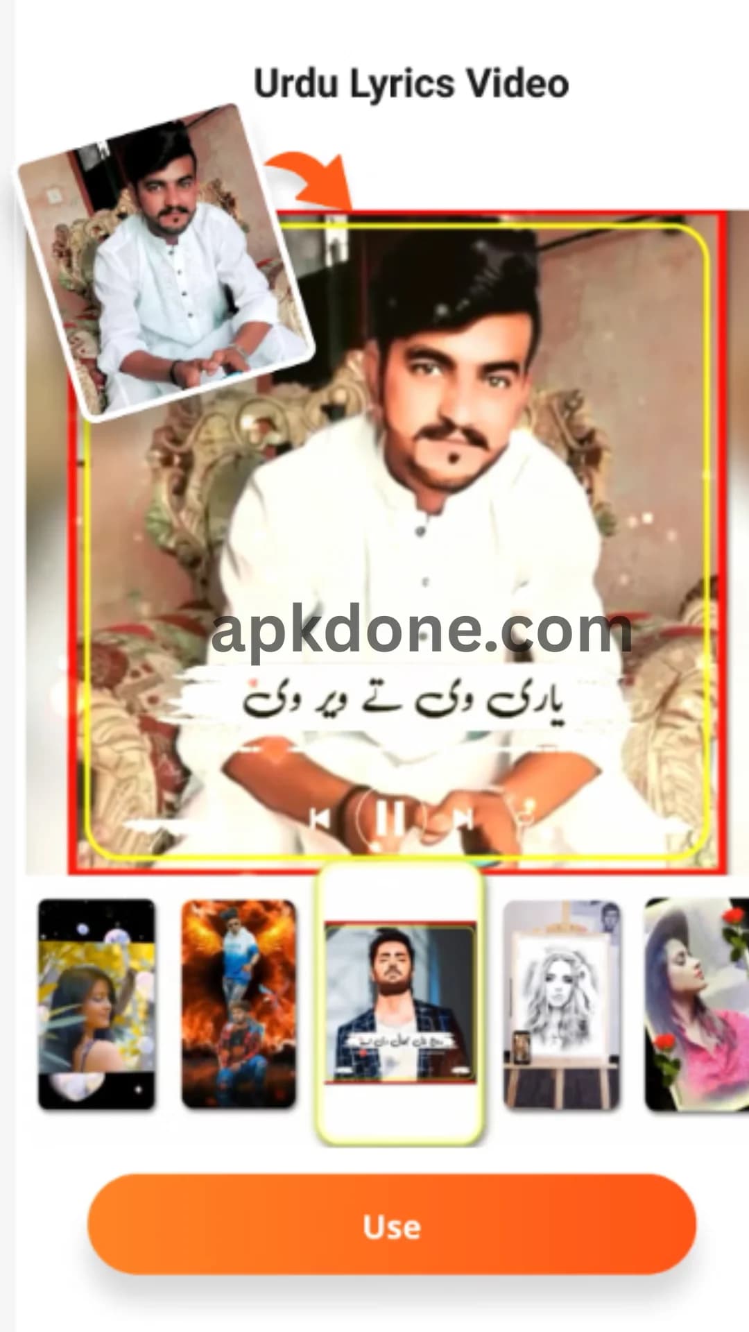Screenshot 4