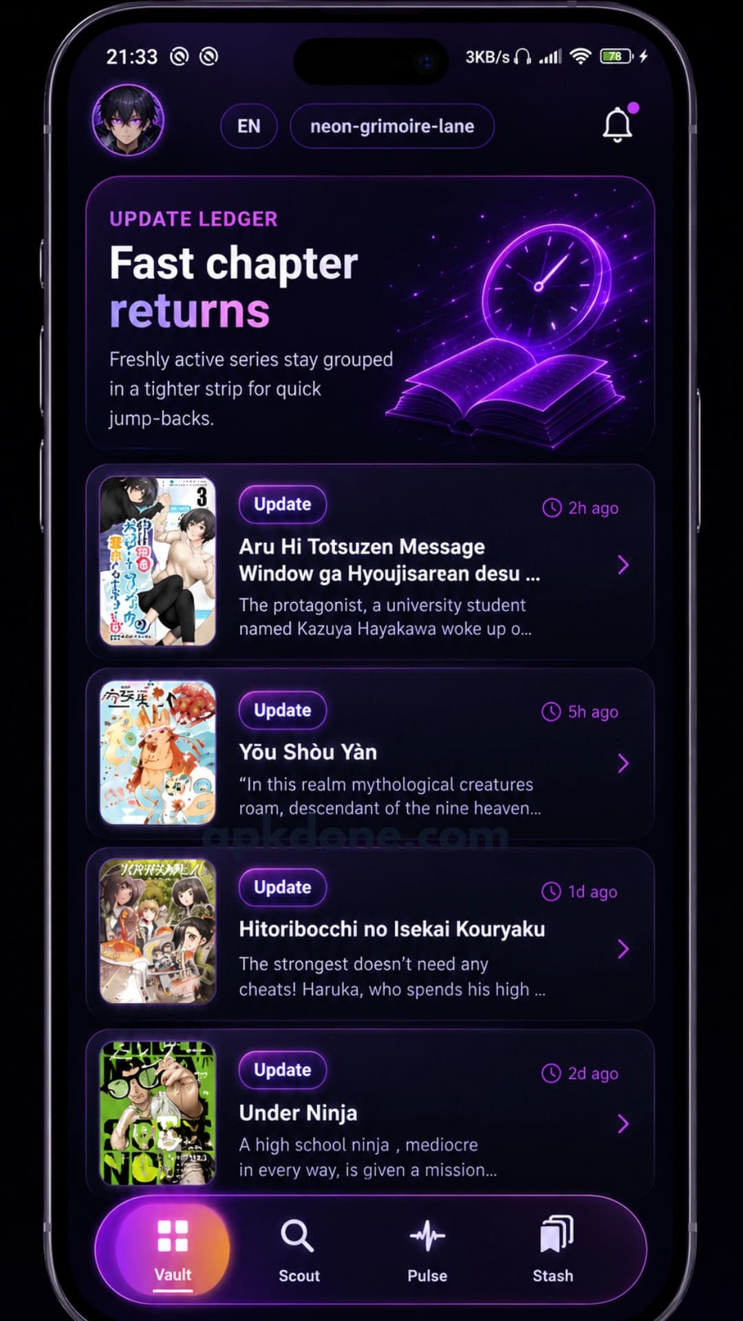Screenshot 3