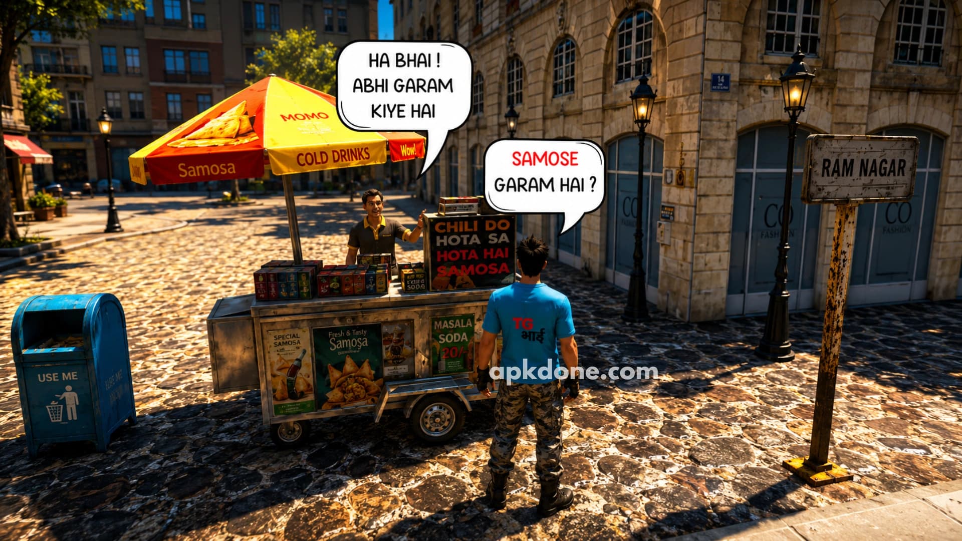 Screenshot 5