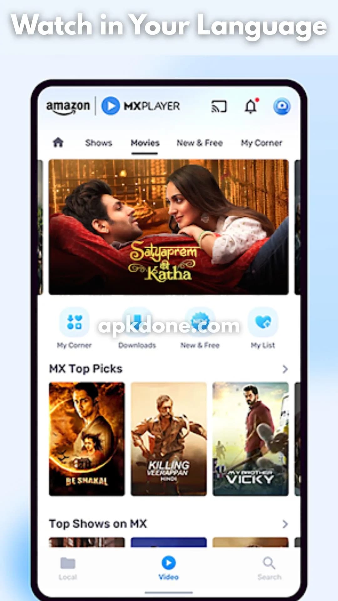 Screenshot 1