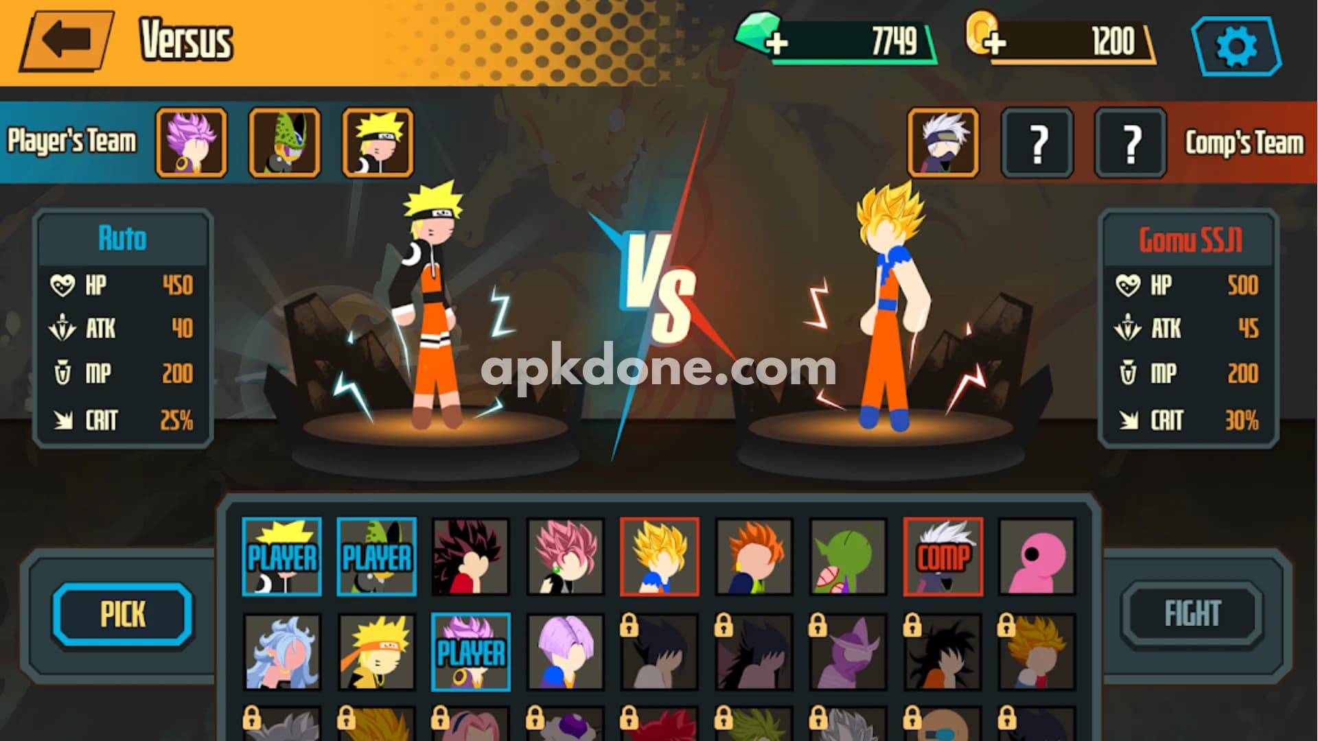 Screenshot 5