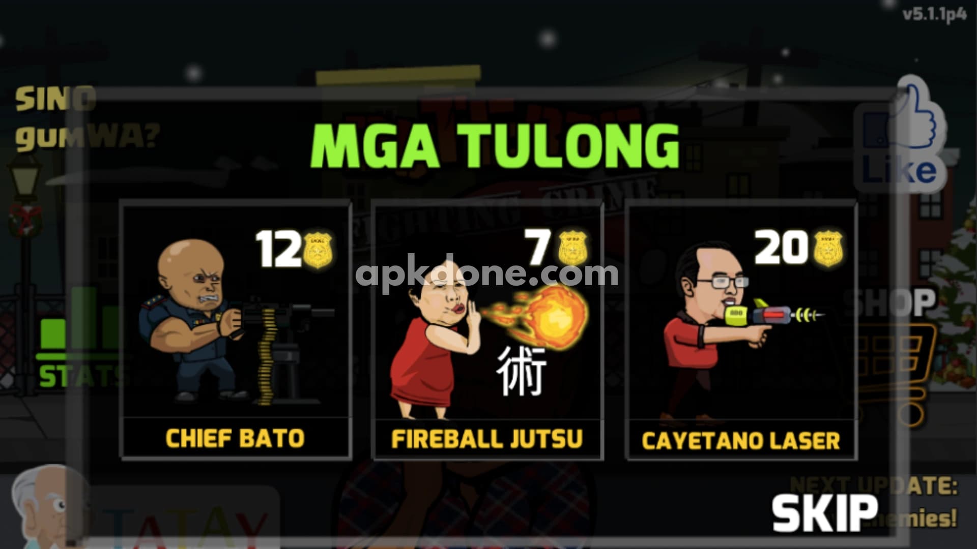 Screenshot 3
