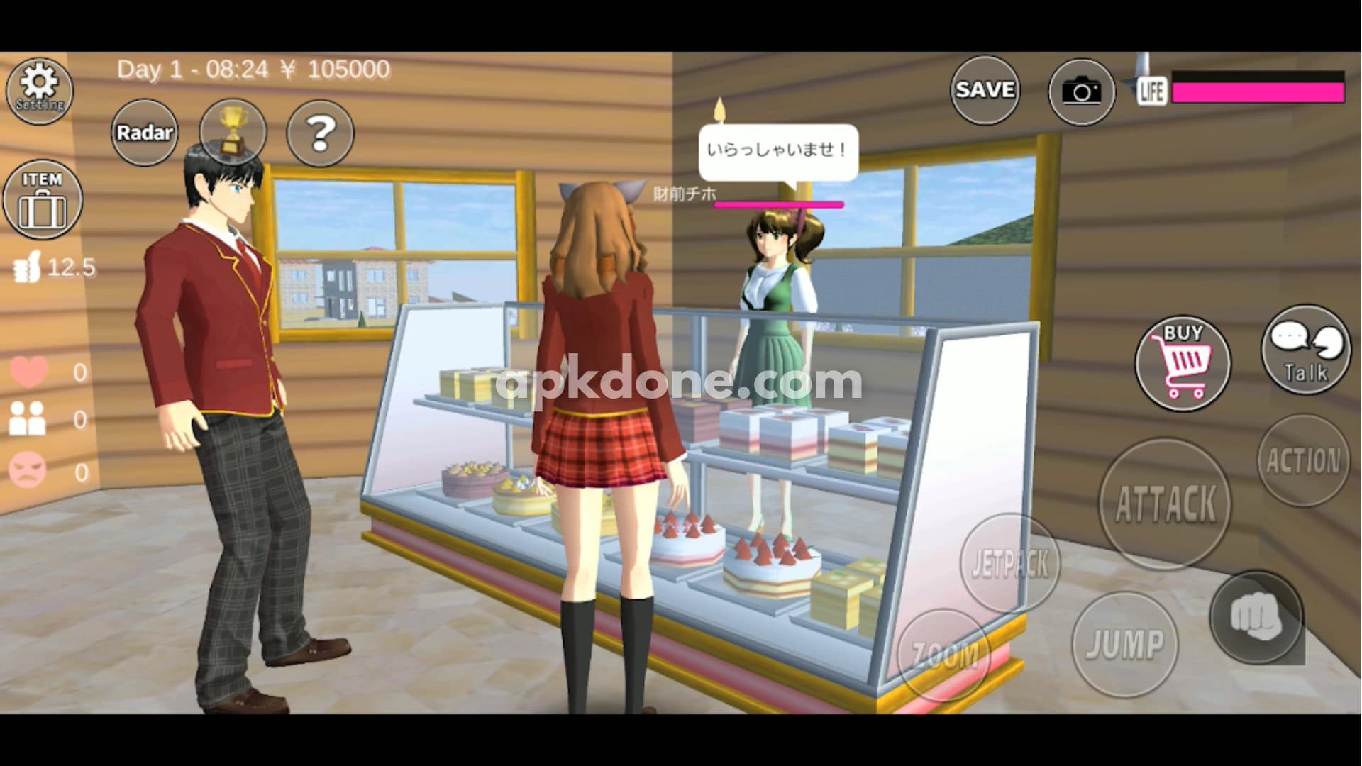Screenshot 4
