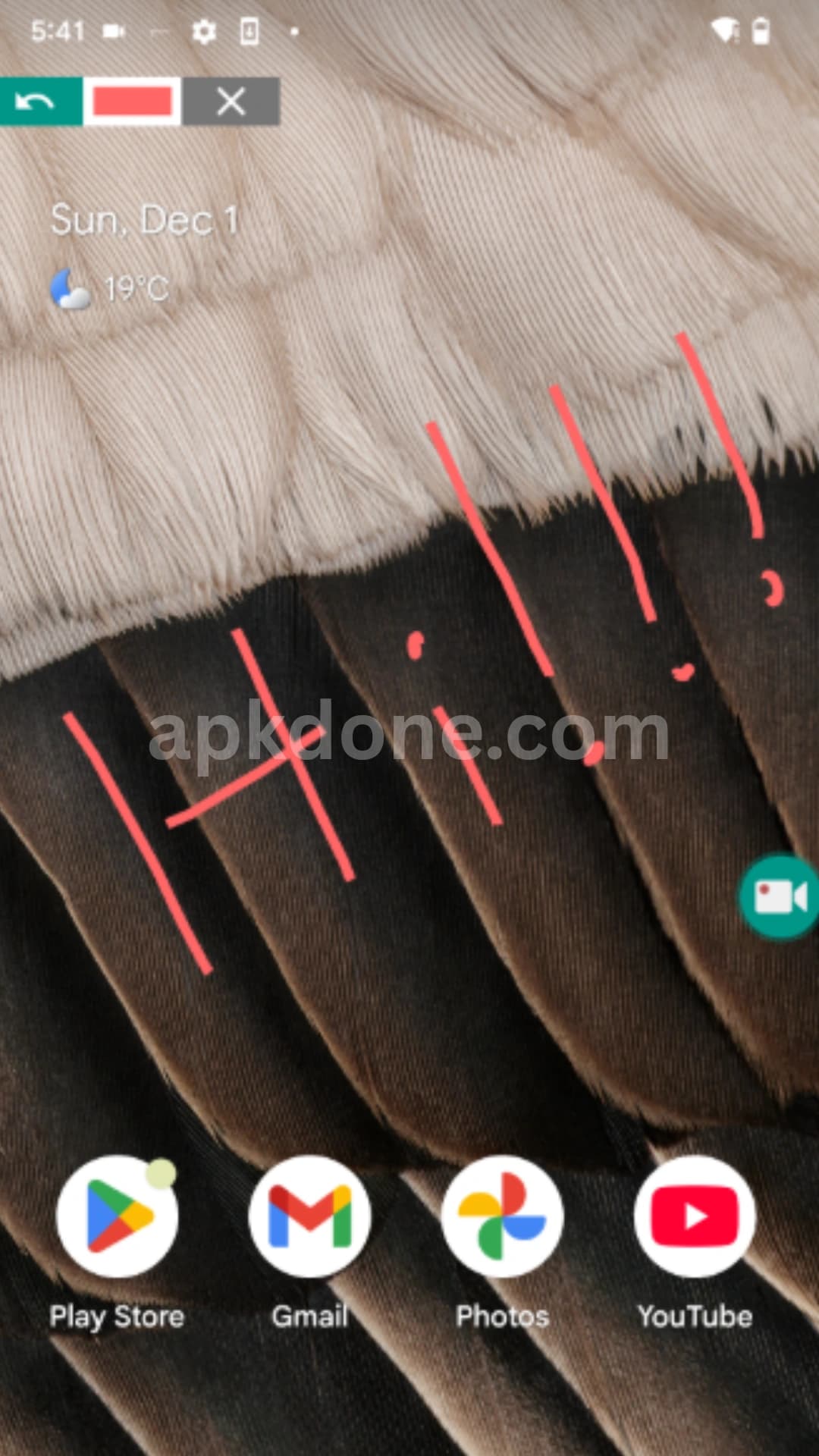 Screenshot 3