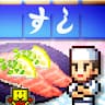 The Sushi Spinnery MOD APK apk