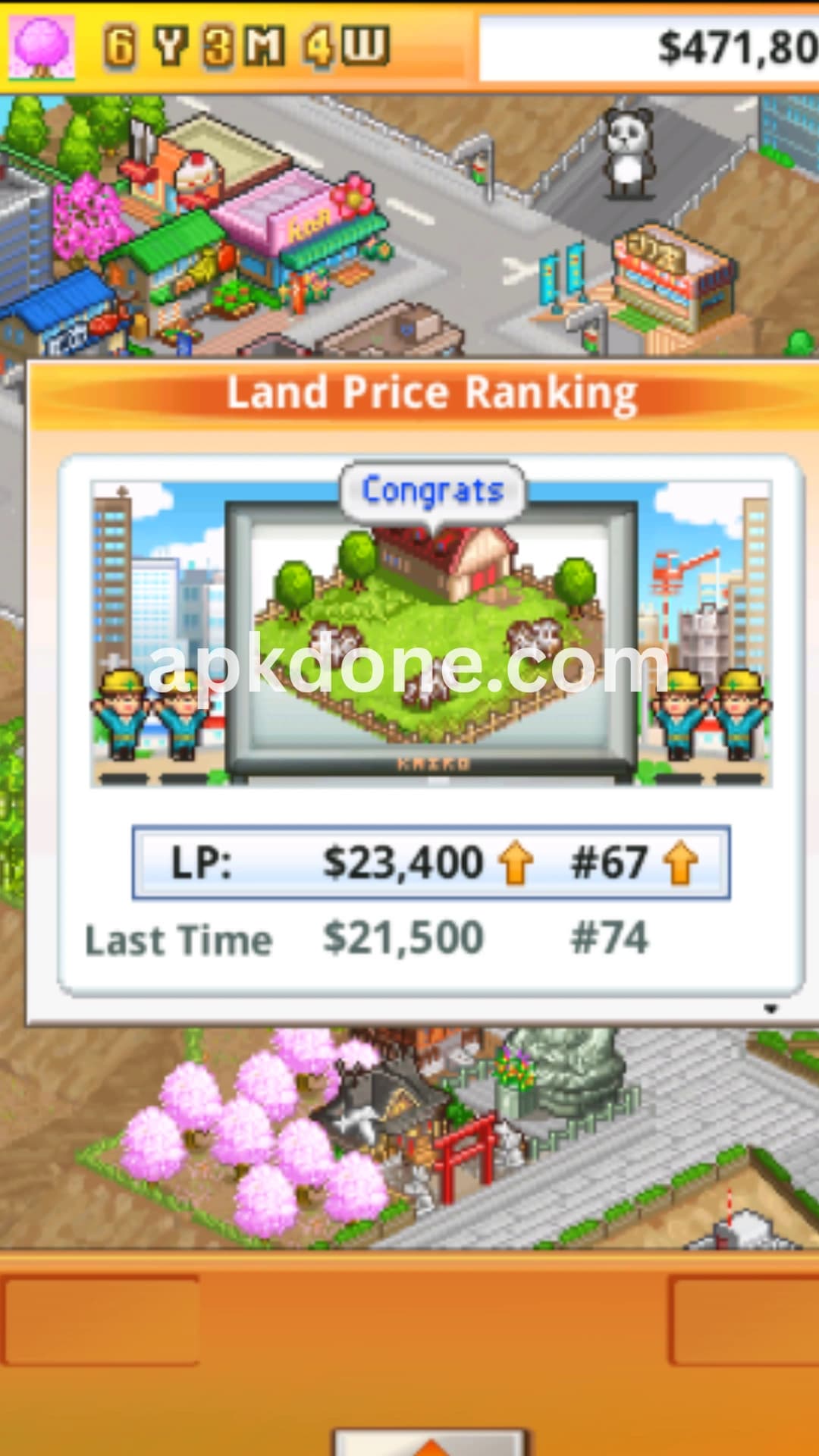 Screenshot 5