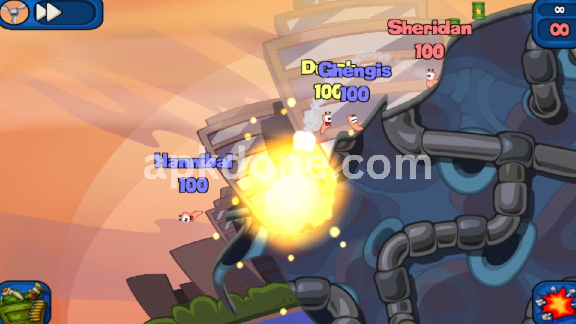 Screenshot 5