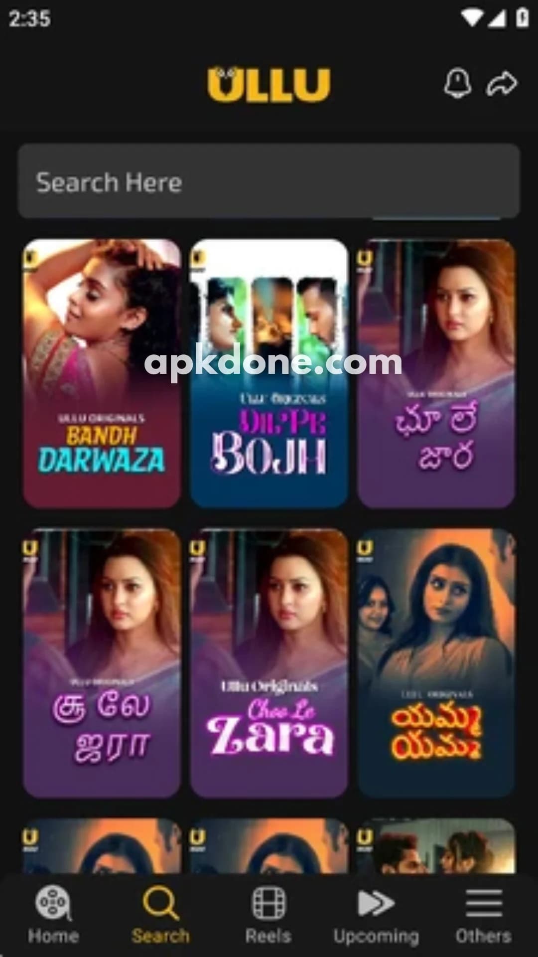 Screenshot 2