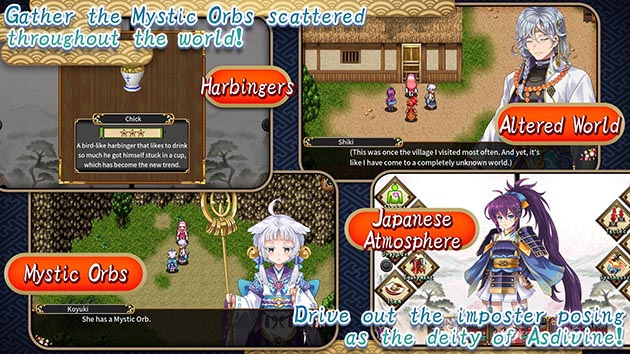 RPG Asdivine Kamura screenshot