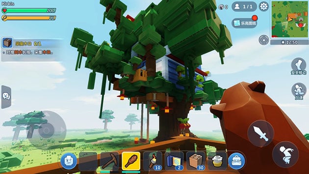 LEGO Cube screenshot 1