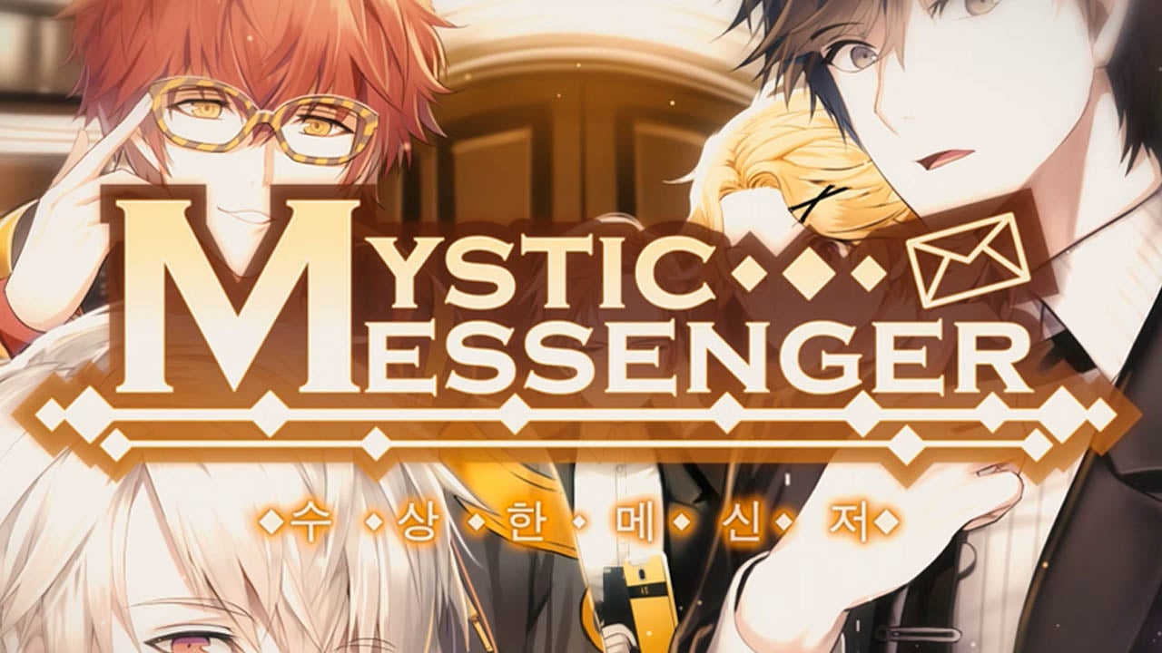 Mystic Messenger poster