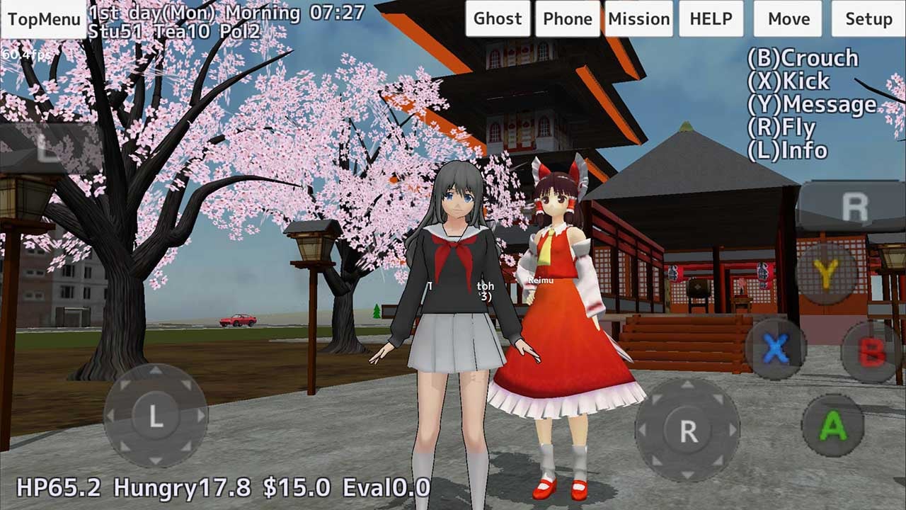 School Girls Simulator screen 1