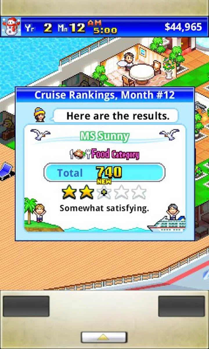 World Cruise Story screen 1