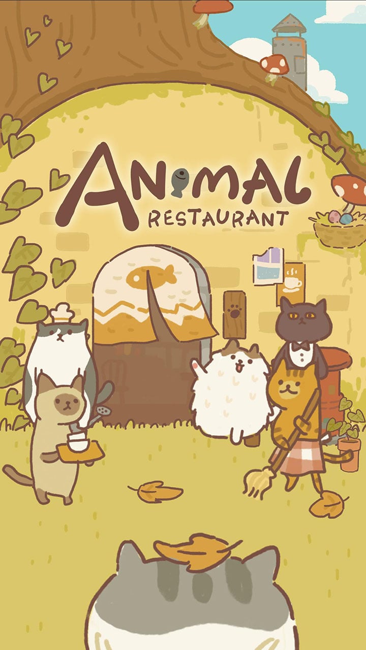 Animal Restaurant screen 0