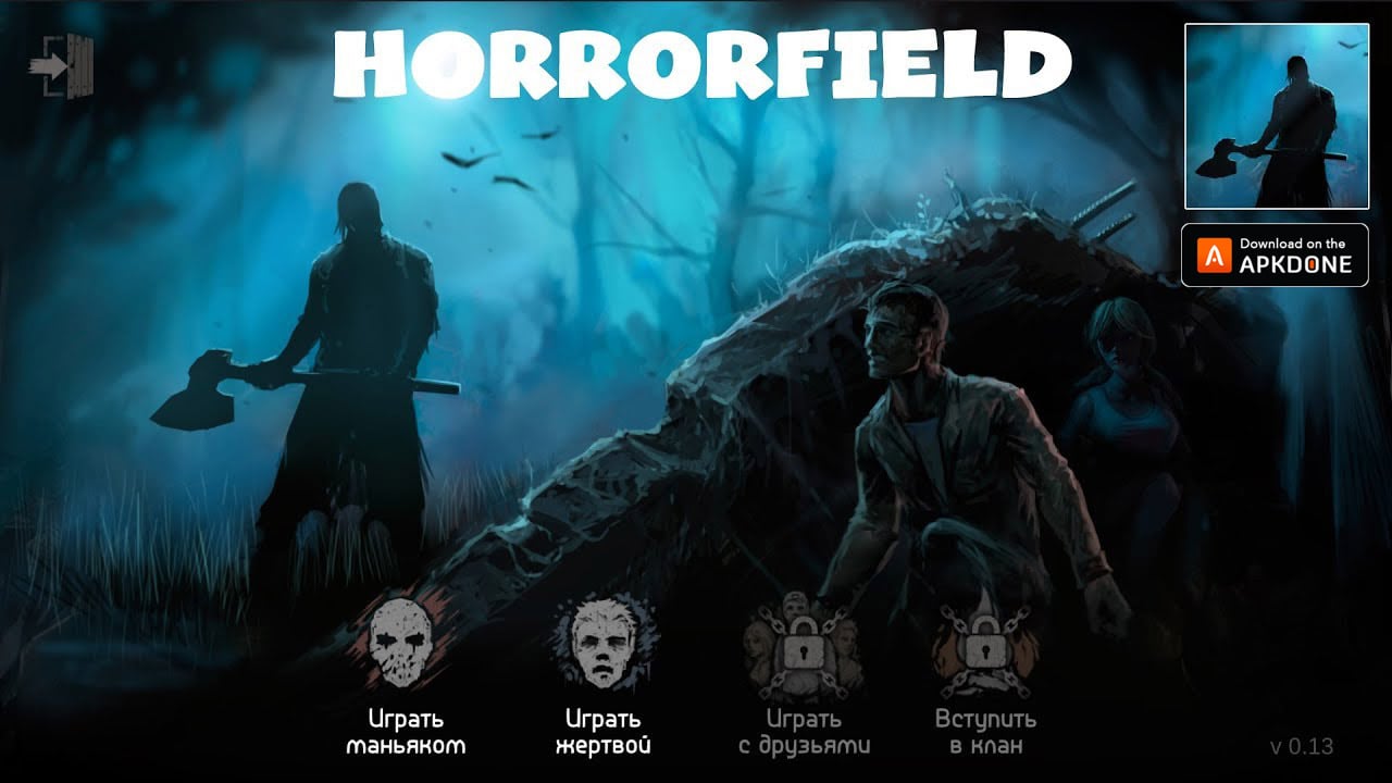 Horrorfield poster