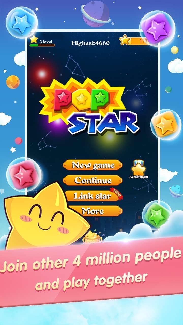 PopStar screen 0
