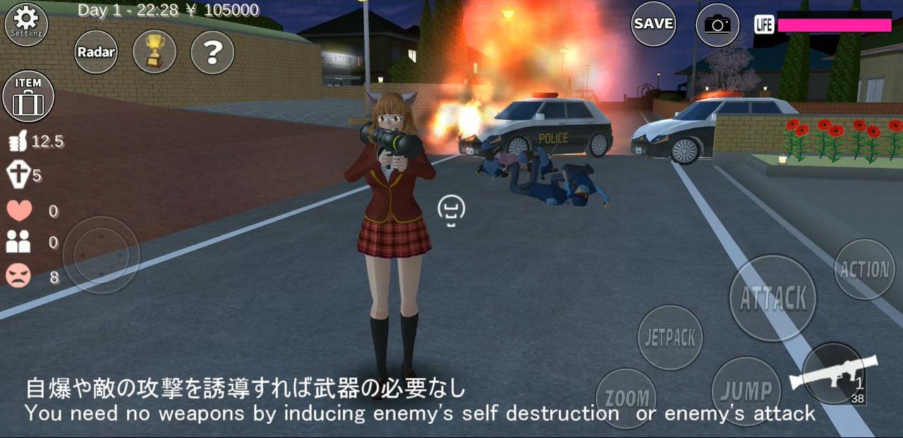 SAKURA School Simulator screen 4