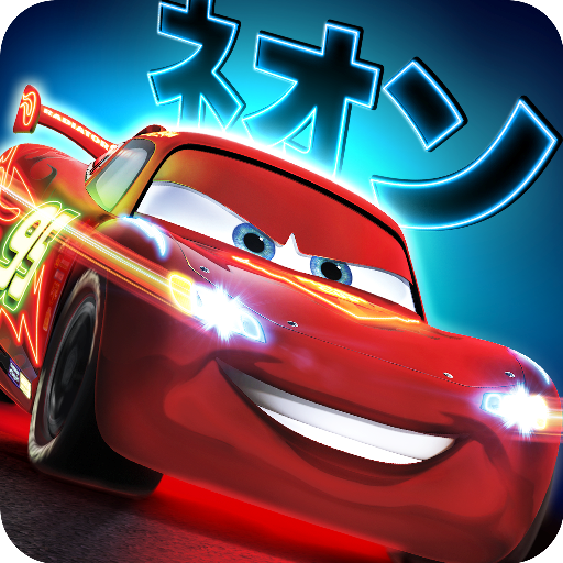 Drift Online Car Racing 2020 For Android Apk Download