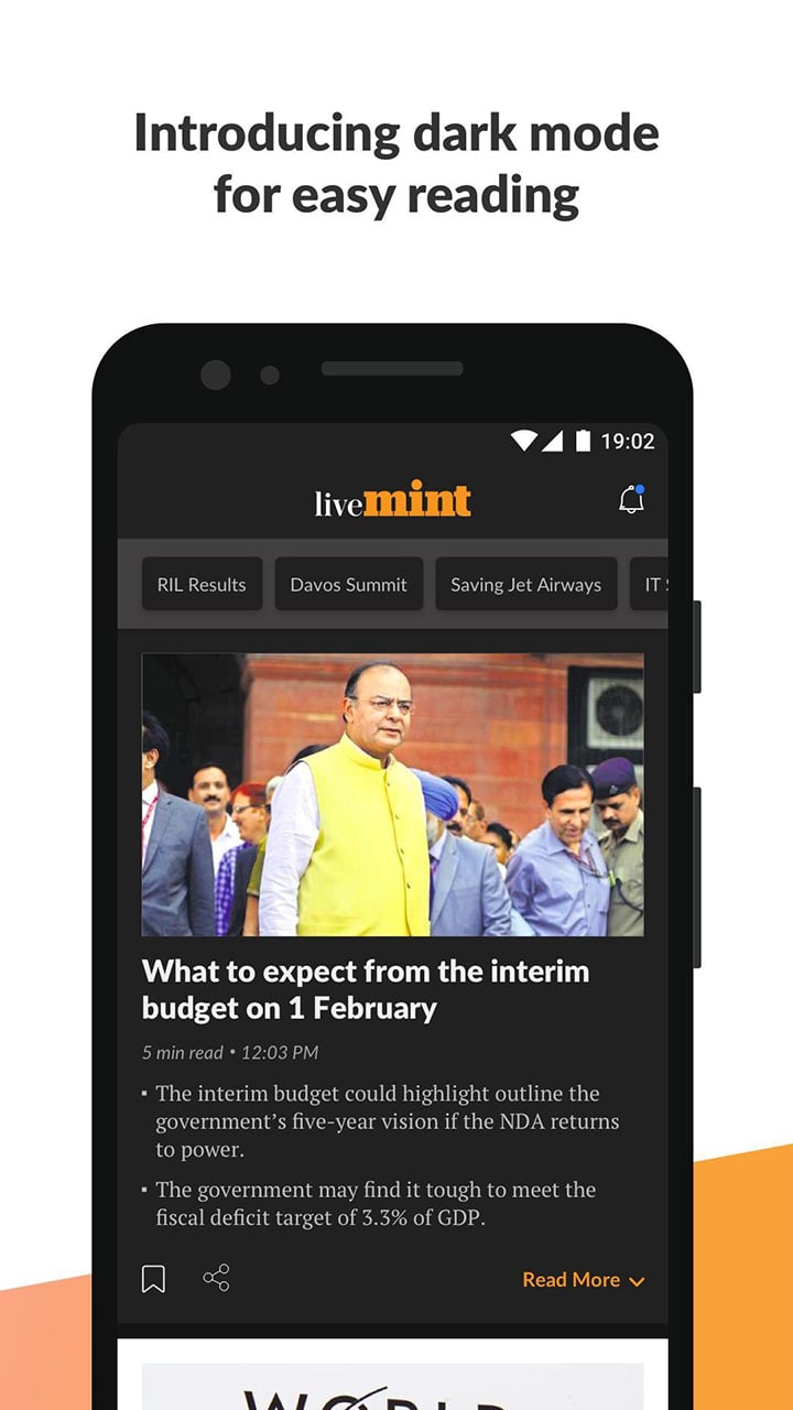 Mint Business News screen 2