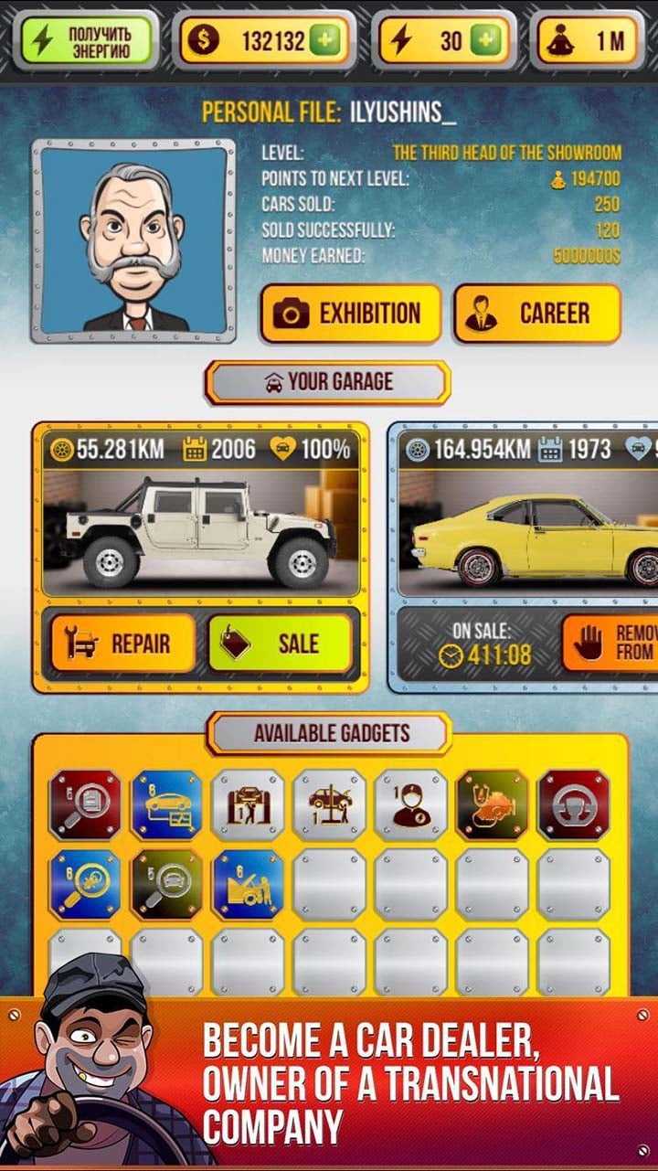 Car Dealer Simulator screen 0