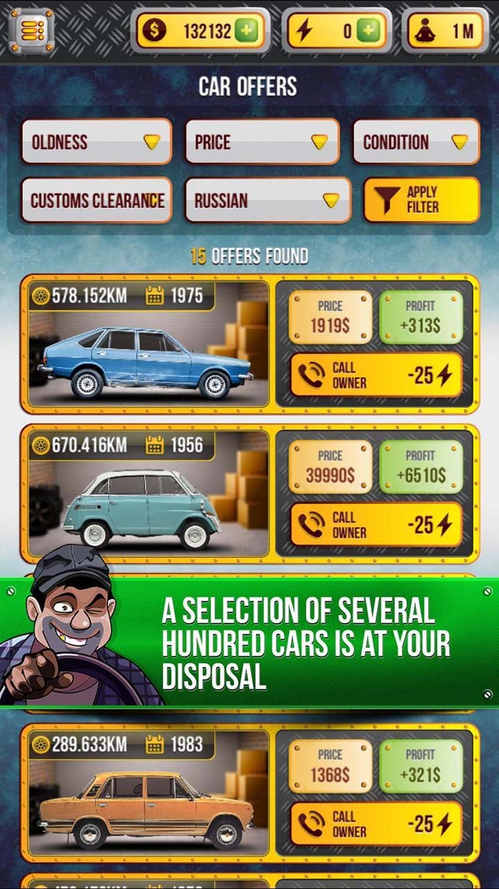 Car Dealer Simulator screen 1