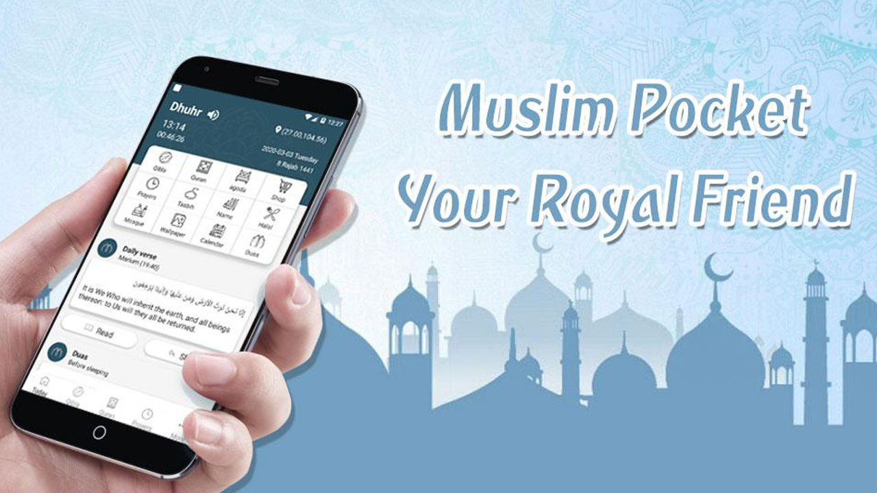 Muslim Pocket poster