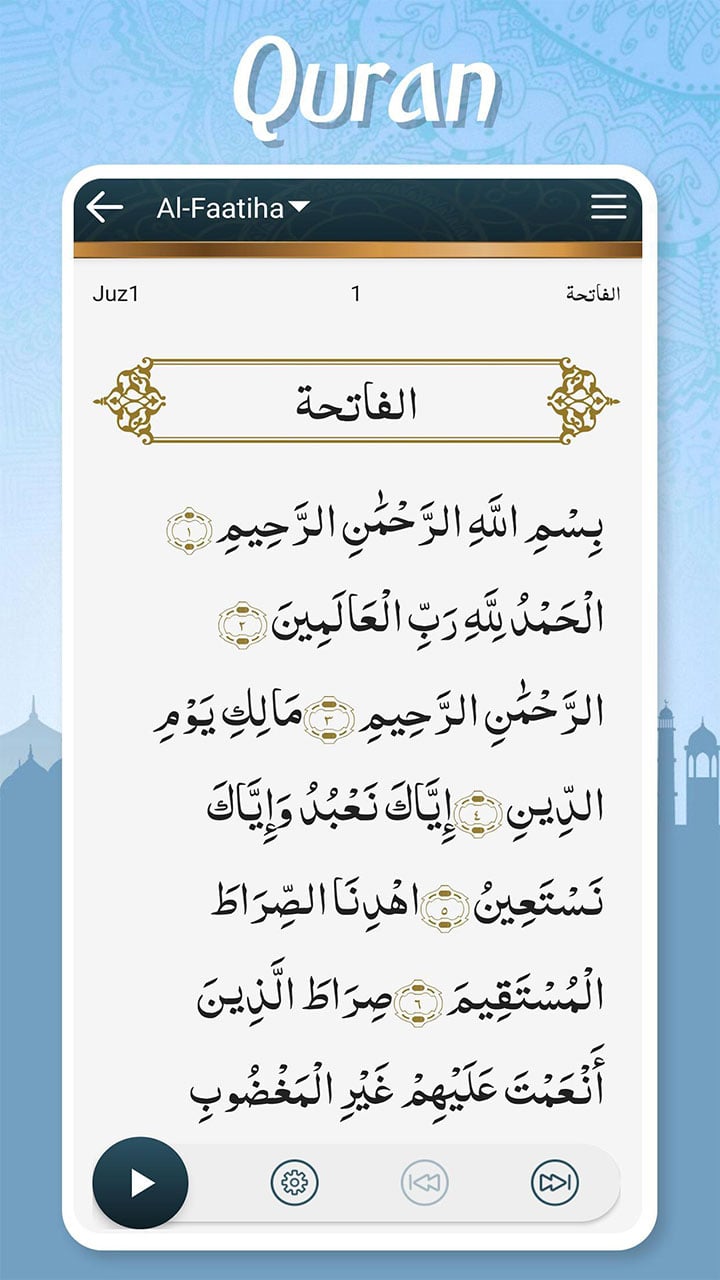 Muslim Pocket screen 1