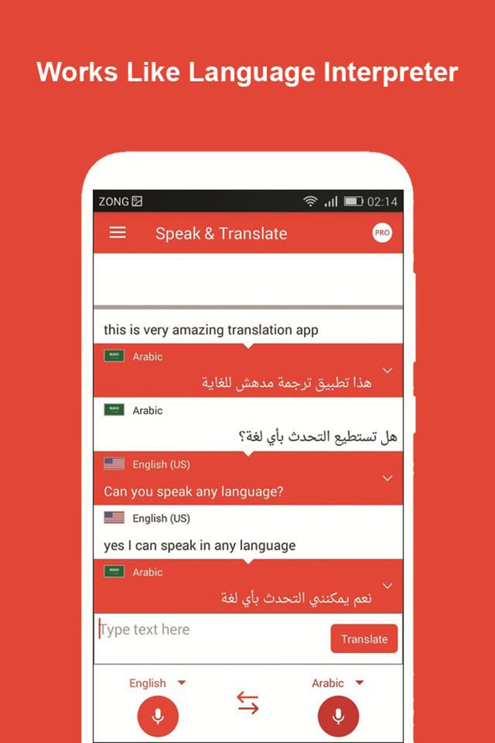 Speak and Translate All Languages Voice Translator screen 5