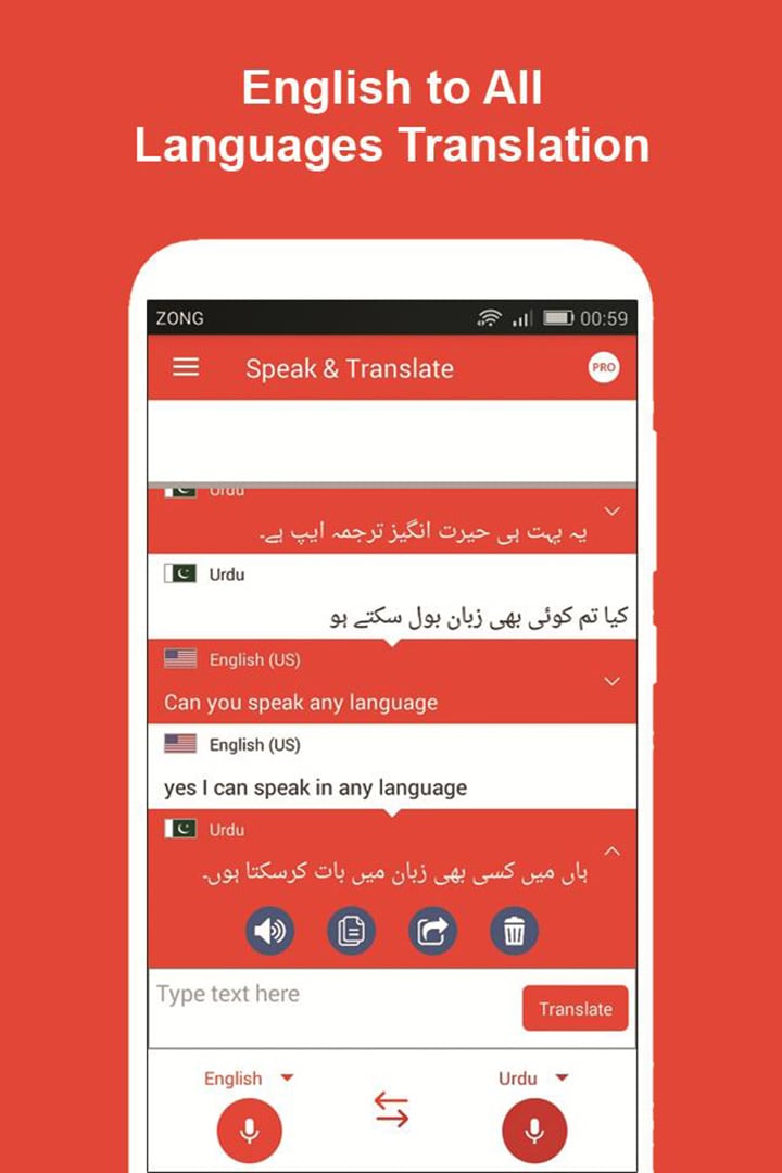 Speak and Translate All Languages Voice Translator screen 6