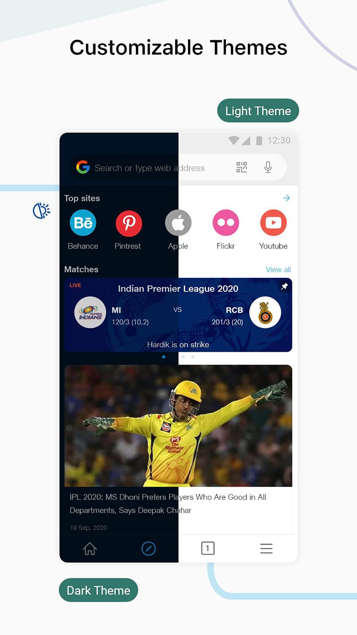 JioPages screen 4
