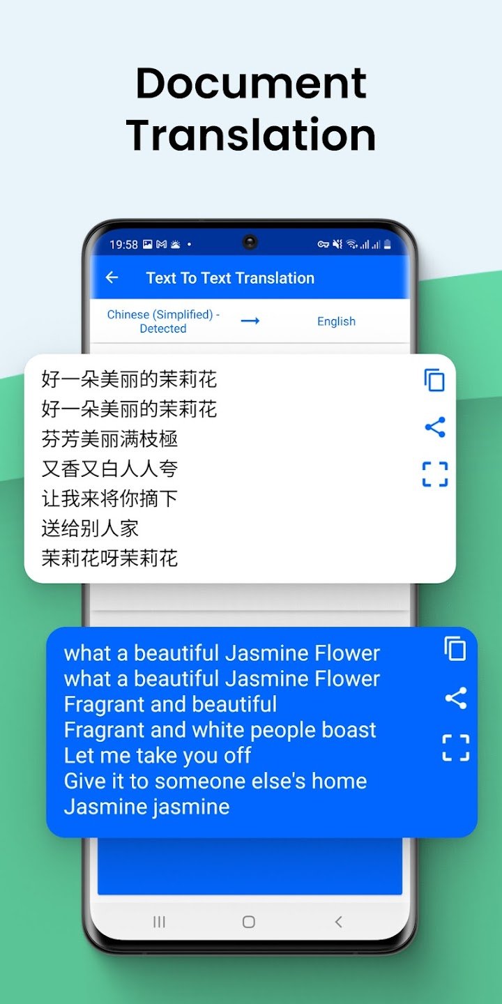 TranslateZ screen 4