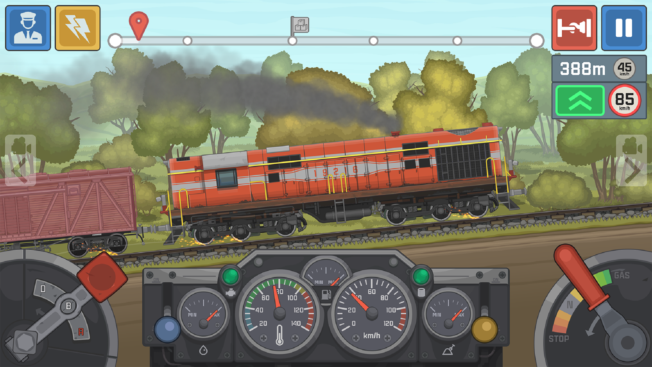 Train Simulator screen 2