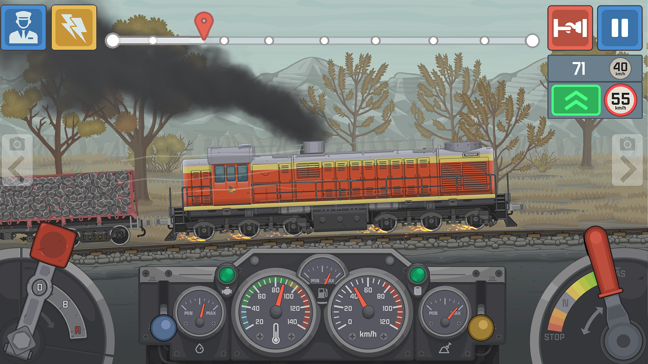 Train Simulator screen 3