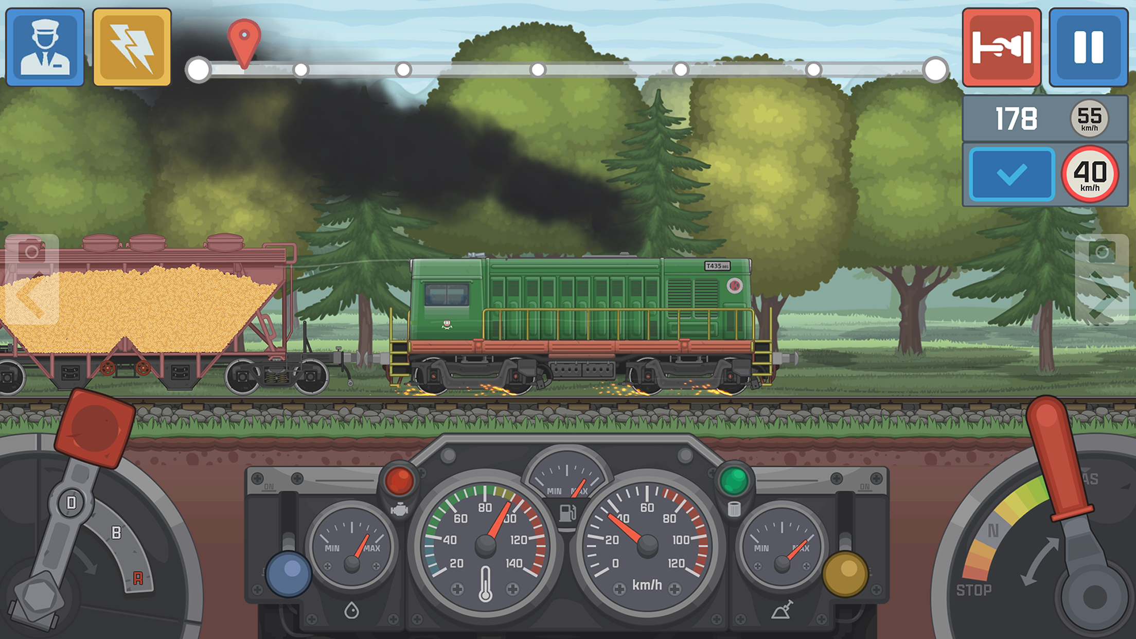Train Simulator screen 4