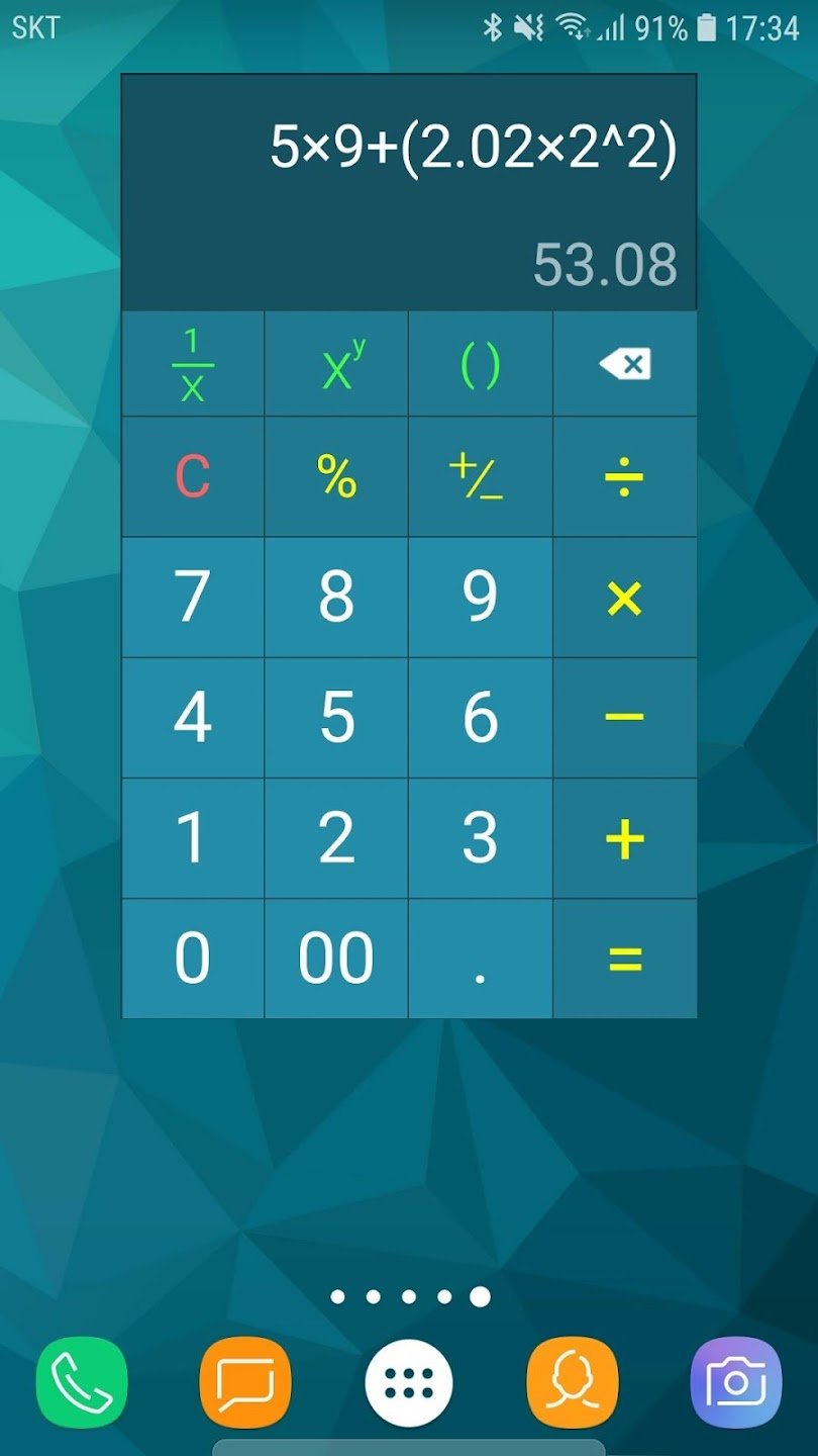 Multi Calculator screen 2