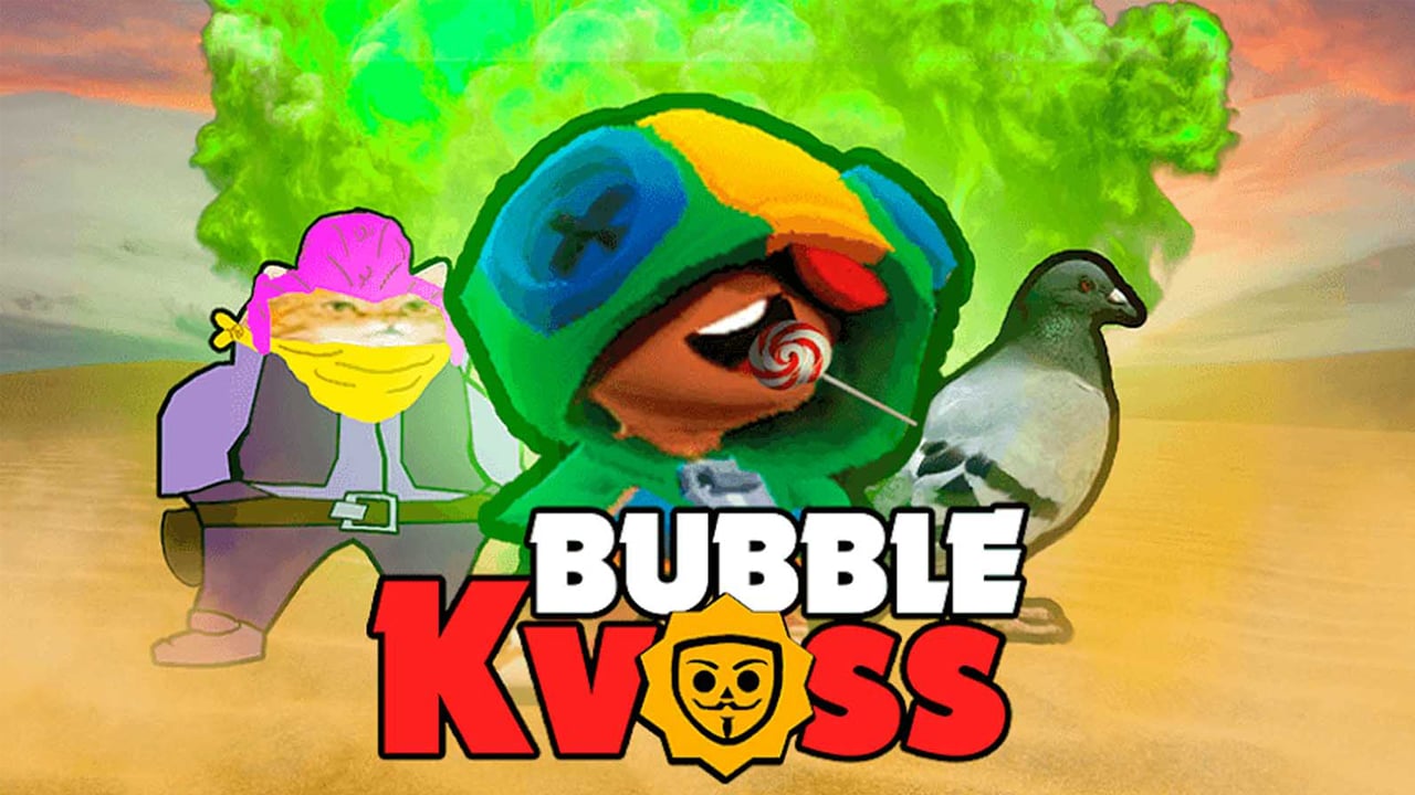 Bubble Kvass poster