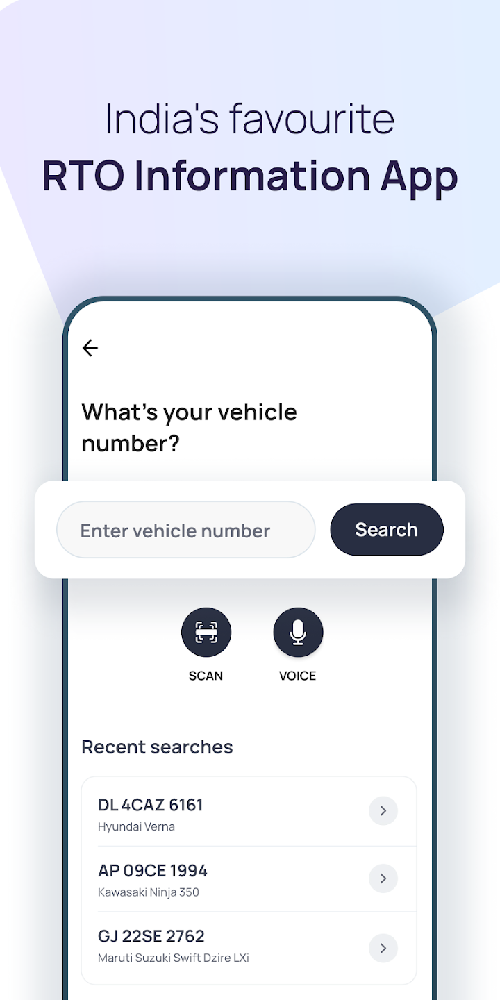 RTO Vehicle Information screen 2